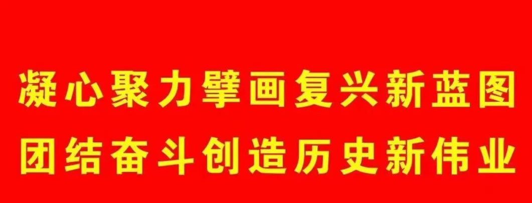 [新华网] 新华社评论员：不断实现人民对美好生活的向往——六论学习贯彻党的二十大精神