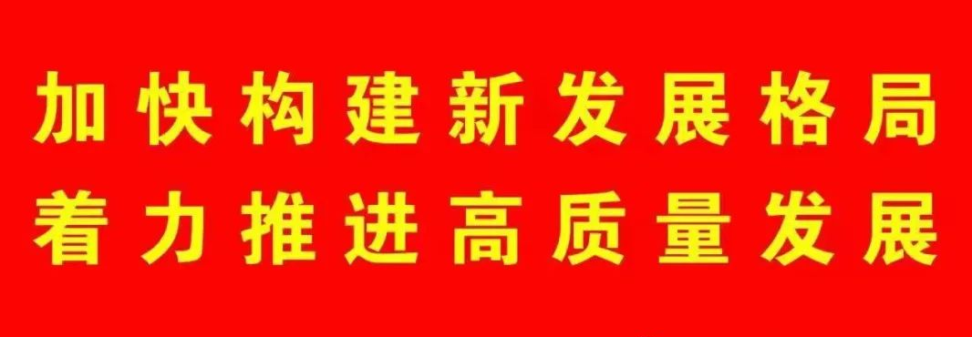 [新华社] 中国共产党第二十次全国代表大会秘书处负责人就党的二十大通过的《中国共产党章程（修正案）》答新华社记者问
